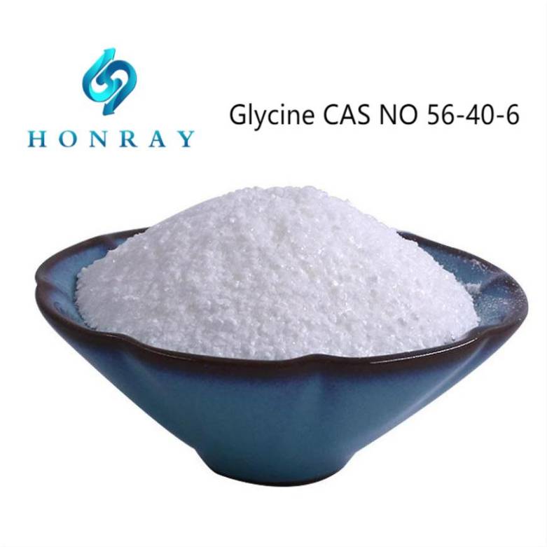 Glycine CAS 56-40-6 for Feed Grade(FCC/AJI) Featured Image