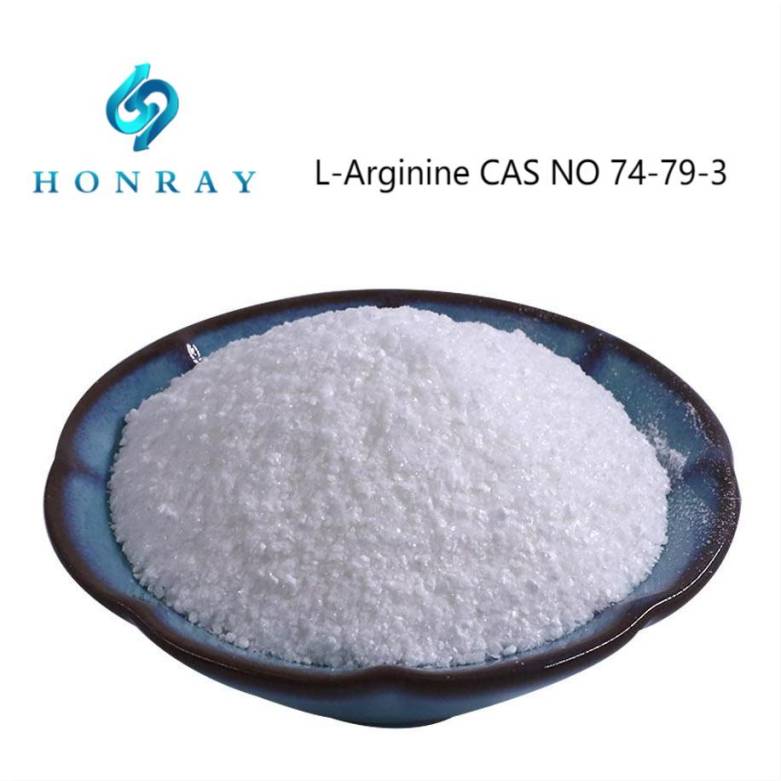 L-Arginine CAS 74-79-3