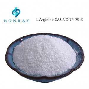 L-Arginine  CAS NO 74-79-3 for Food Grade (AJI/USP)
