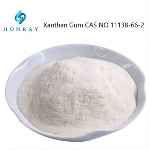 Xanthan Gum CAS NO 11138-66-2 For Feed Grade